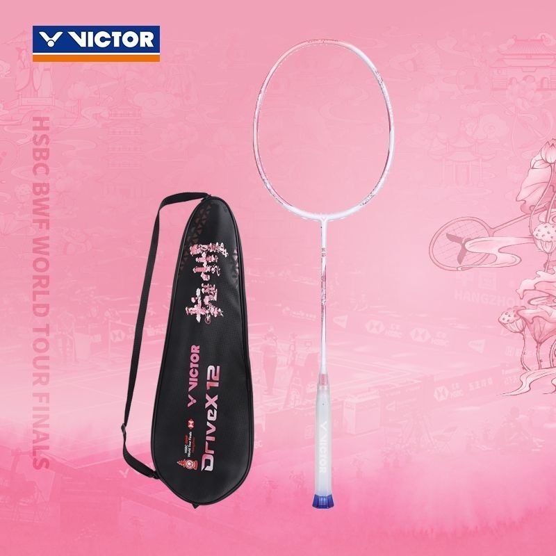 ไม้แบดมินตัน VICTOR DriveX 12 HSBC BWF World Tour Finals 2025 (DX-12WT25)