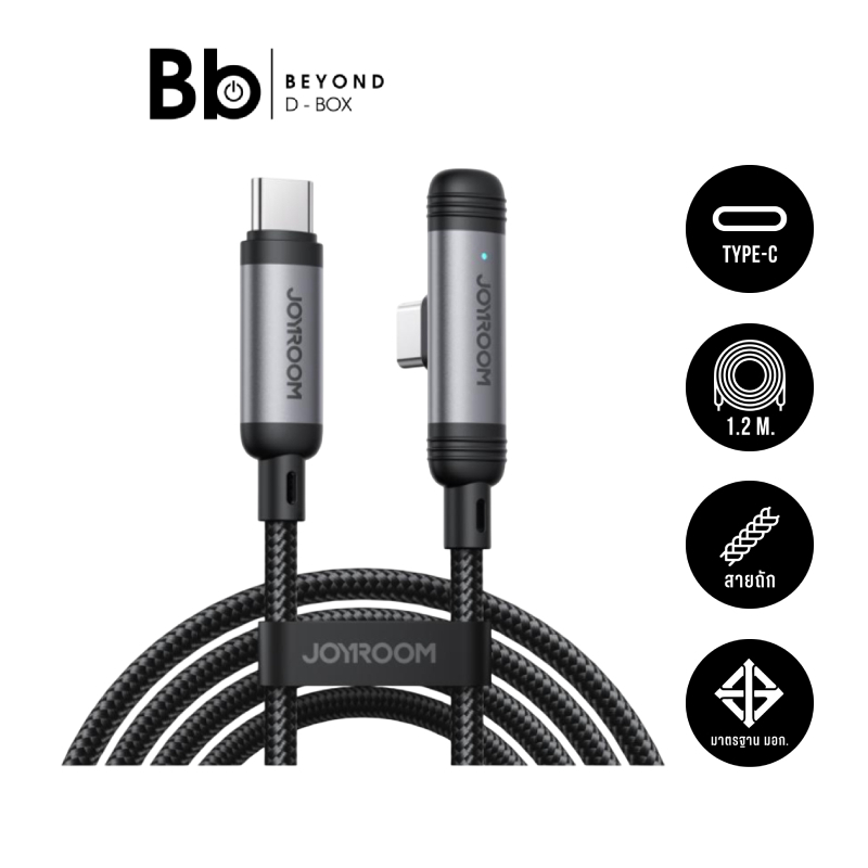 สายชาร์จ JOYROOM EnjoyX Series 90 Type-C to Type-C 60W S-A56 1.2M Black by BB Beyond D-Box