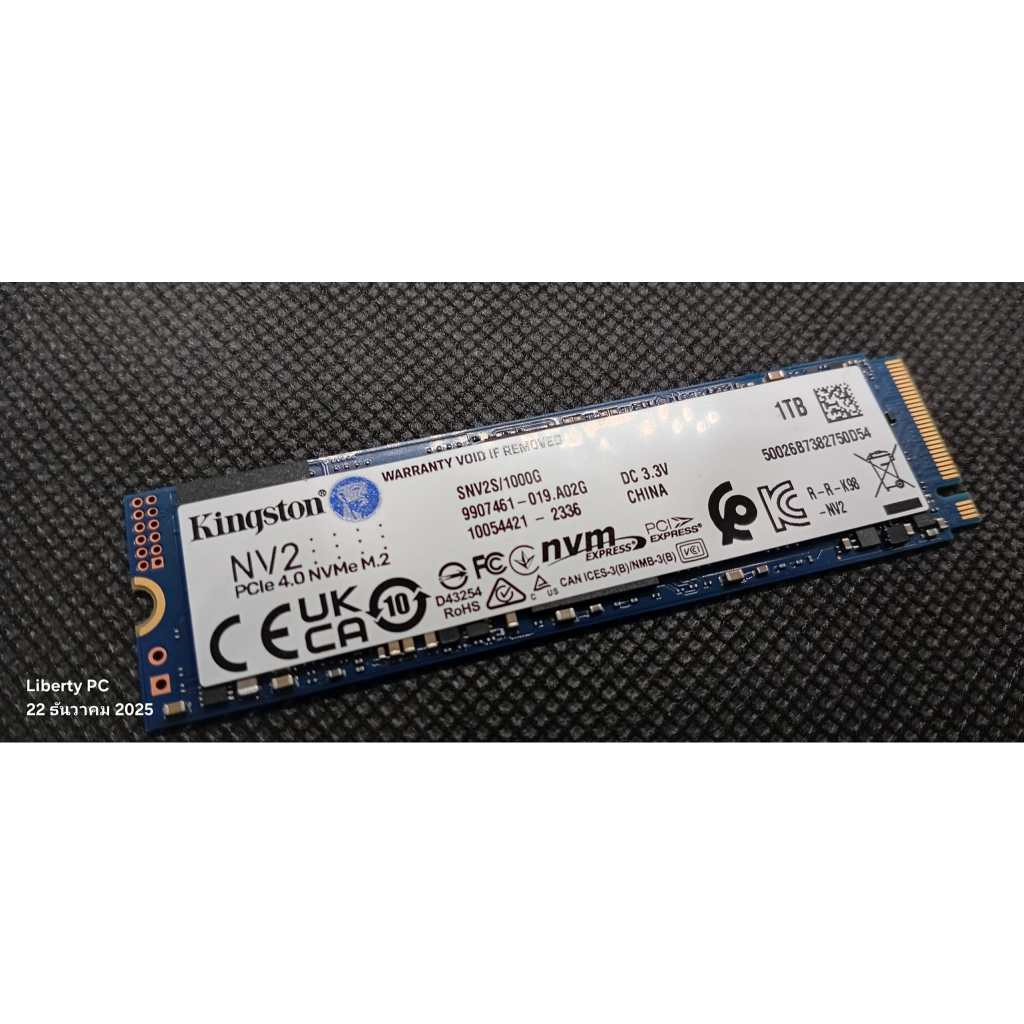 SSD 1TB KINGSTON NV2S SERIES M.2 2280 NVME (SNV2S1000G)