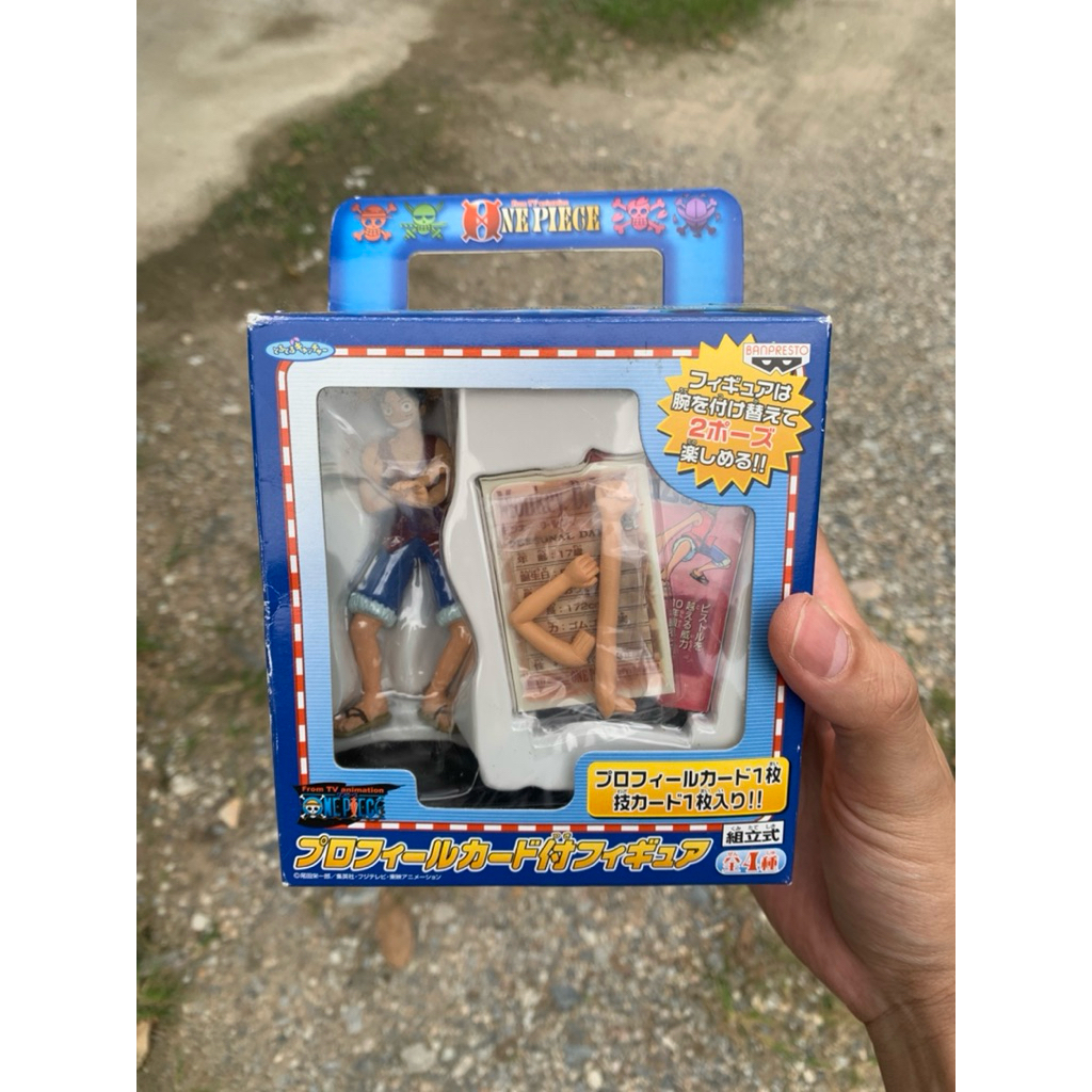 One pice Luffy Figure