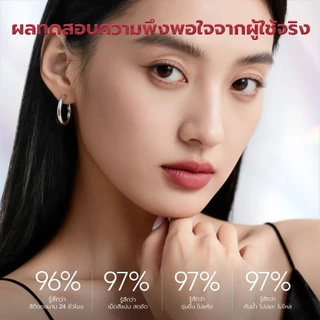 YOU Rouge Velvet Matte Lip Cream (แพ็คเกจใหม่) ลิปแมท เนื้อเวลเวท สีชัด ติดทน 24 ชั่วโมง