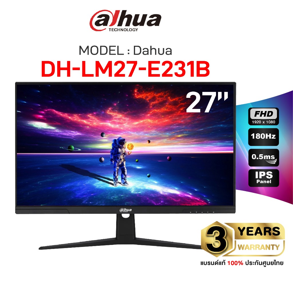 DAHUA DH-LM27-E231B จอมอนิเตอร์ ขนาด 27″ IPS FHD 180Hz