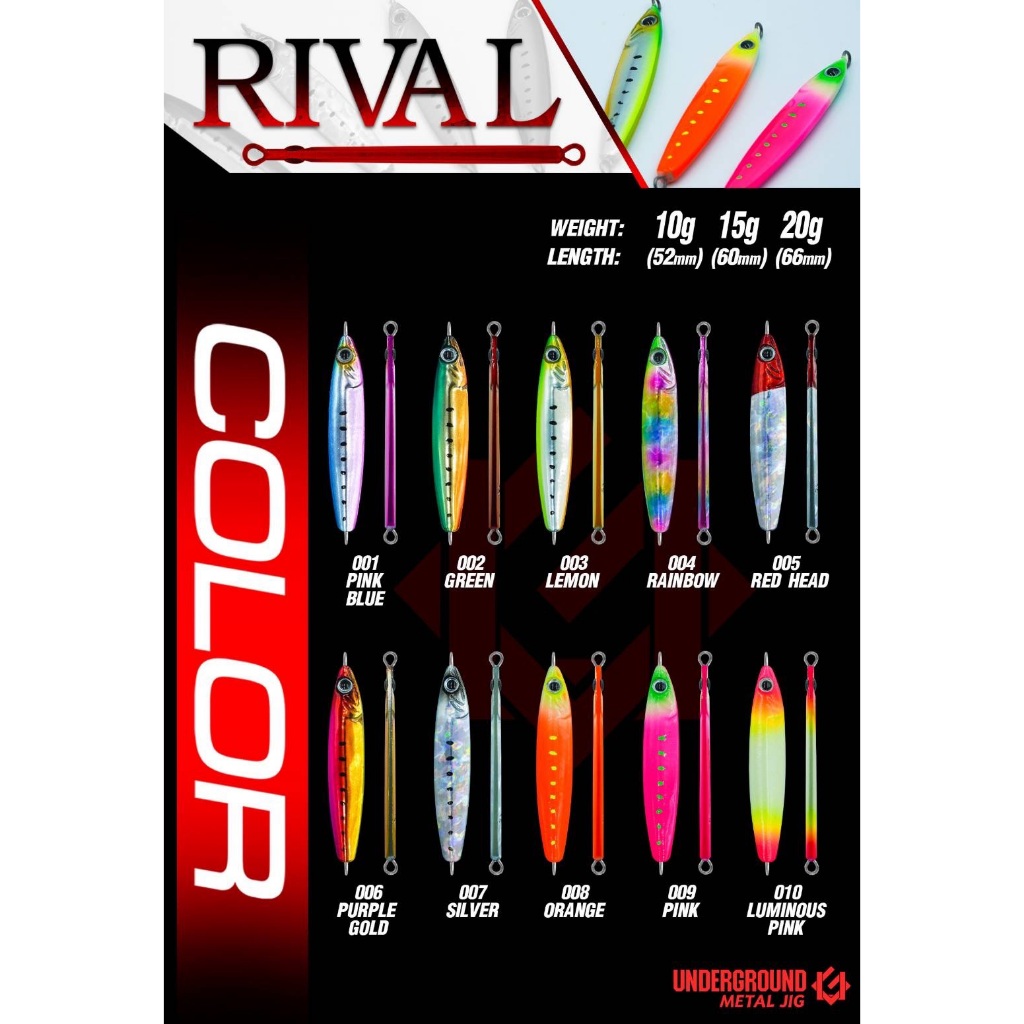 Underground RIVAL Metal Jig เหยื่อจิ๊ก 10g/15g/20g เหยื่อปลอมตกปลาทะเล ไมโครจิ๊ก Micro Jigging Lure [10 Colors]