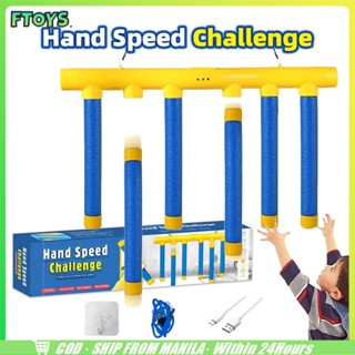 จัดส่งใน24ชม.เกมจับตาและมือ เกมจับแท่ง Hand Speed challenge …