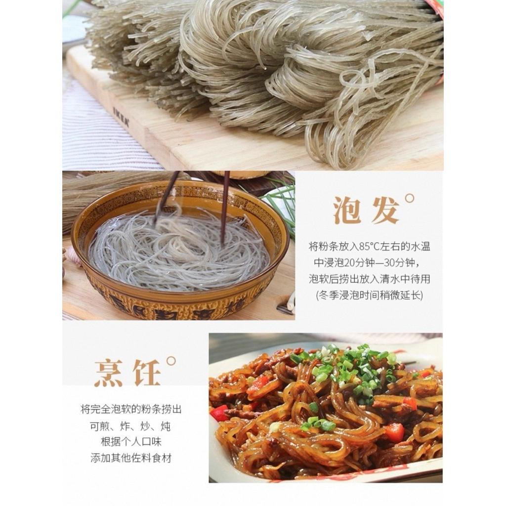 รูปภาพ 3