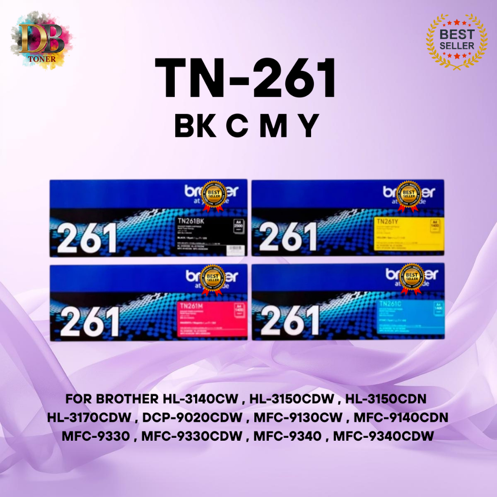 Brother TN-261 BKCMY สำหรับเครื่อง HL-3150CDN 3170CDW MFC-9140CDN 9330CDW