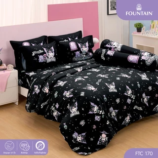 Fountain FTC170 Kuromi คุโรมิ ลิขสิทธิ์แท้ Sanrio สัมผัสนุ่มลื่น ชุดเครื่องนอนฟาวน์เทน การ์ตูน ผ้าปูที่นอน ผ้านวม