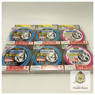 DUEL HARDCORE PE Eging X4,X8 / สายพีอีญี่ปุ่นแท้ๆงานตกหมึกแล…