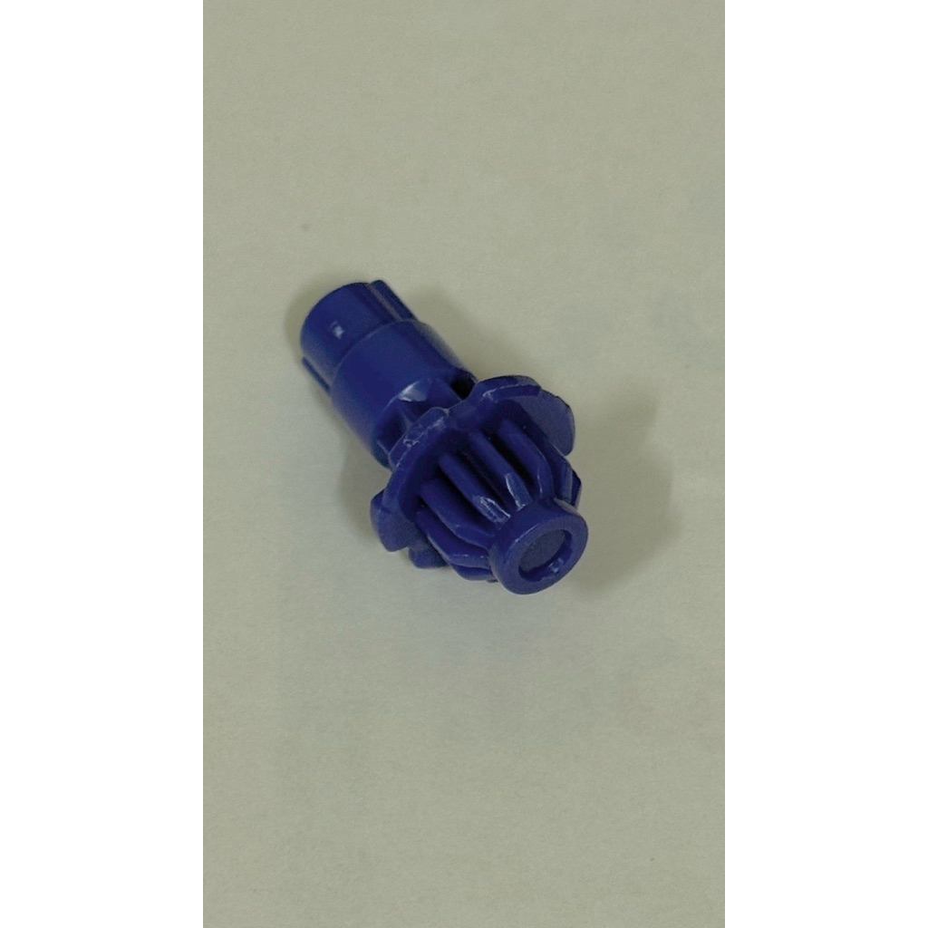 Beyblade X Bit Under Flat(UF)