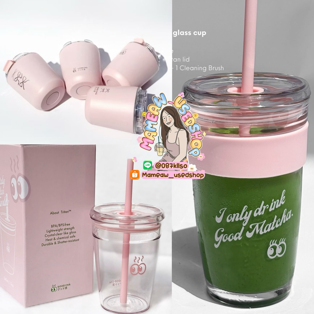 🎀🍵🧊GOOD CHĀ And Hako - Picnic Ribbon Mug,Tritan Baby and Hot n'Cold glass cup,hako Silicone Ice Tray