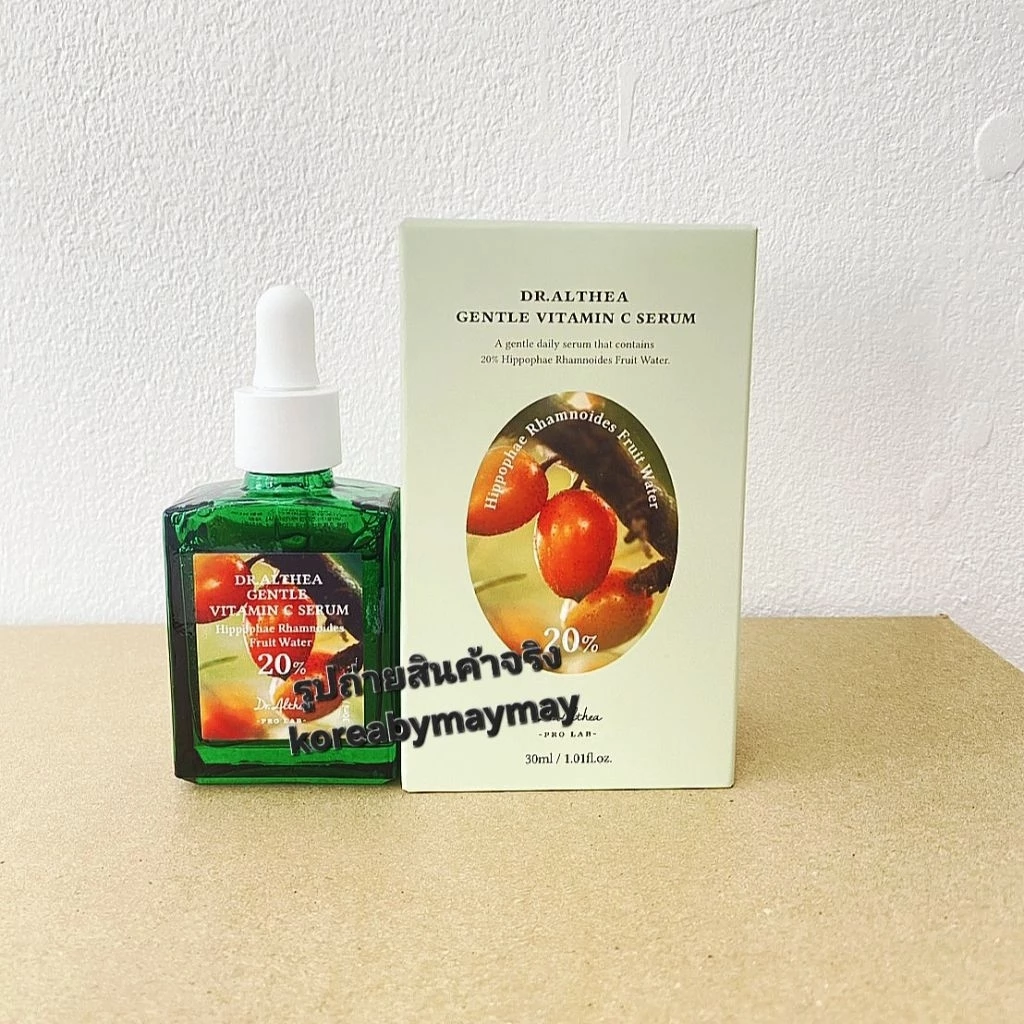 💚แท้/On Sale💚อัลเทีย Dr.althea Vitamin C Boosting/Gentle serum 30ml.วิตามินซี thumbnail 5