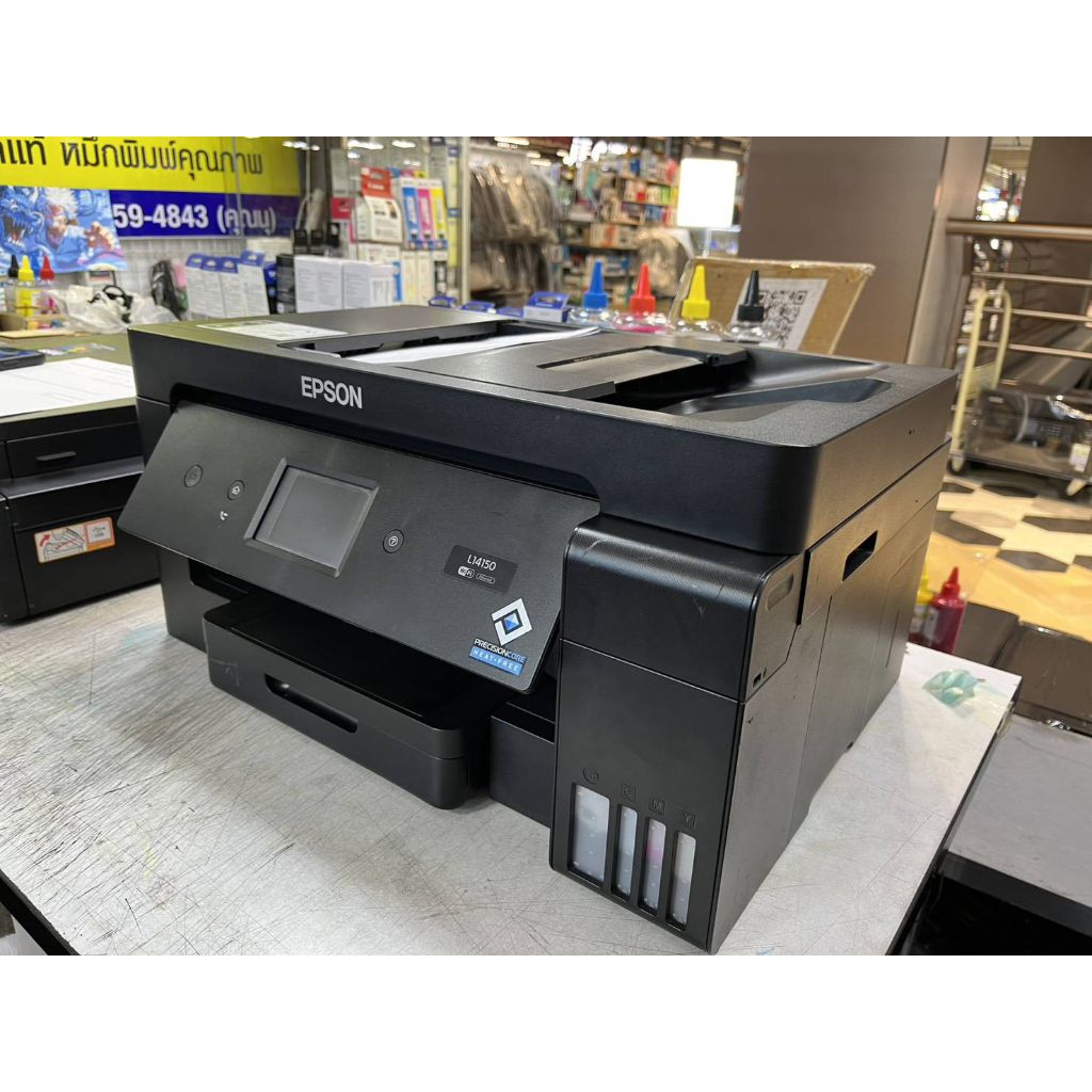 เครื่อง Epson L14150