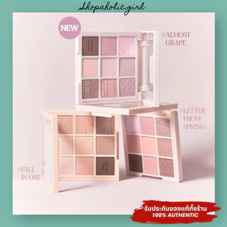 ✅แท้/ส่งด่วน✅✨ล๊อตใหม่มาก✨Holika My fave Mood Neat Knit/ Pinklogy / Letter from Spring / Fall in Oat เนื้อนุ่ม สวยติดทน
