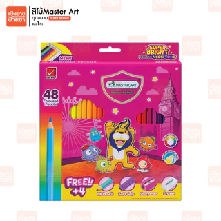 Master Art Super Bright สีไม้ ดินสอสีไม้ 12สี , 24สี , 36สี , 48สี