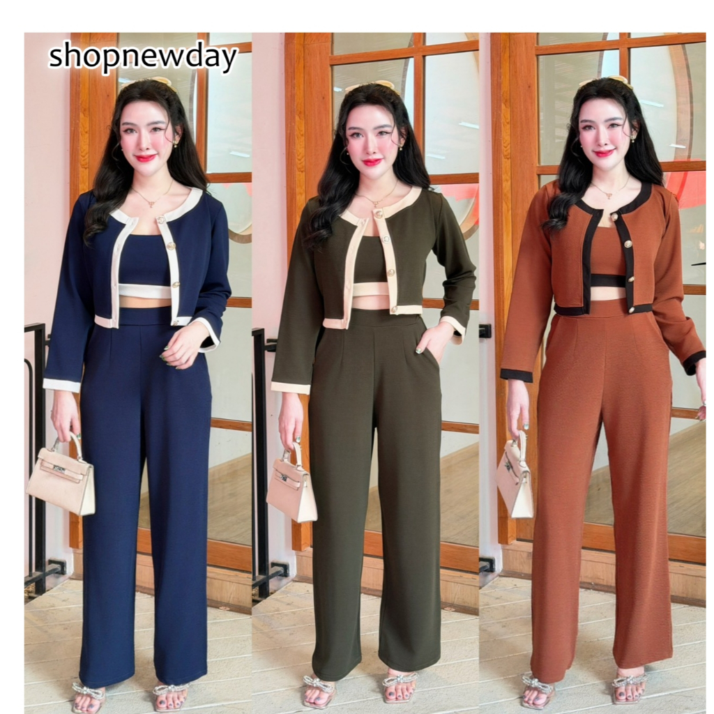 ชุดเซต 3 ชิ้น ผ้าวูลเวฟทรูโทน เสื้อแขนยาวกระดุมหน้า+เสื้อกล้ามครอป+กางเกงเอวเรียบสม็อคหลังมีกระเป๋า 