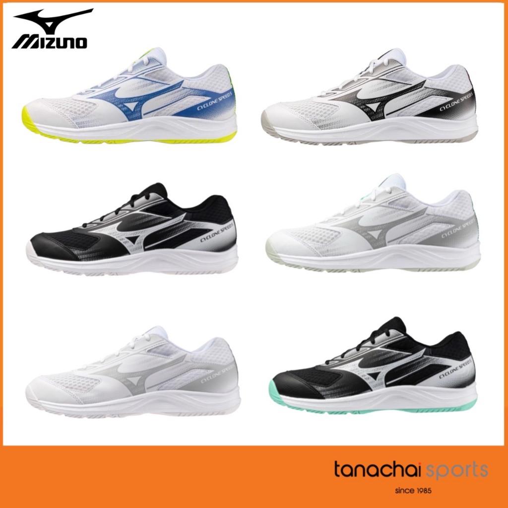 MIZUNO Cyclone Speed 5 รองเท้าวอลเลย์บอล Volleyball รองเท้าแบดมินตัน มิซูโน่ แท้ 100%