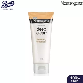 Neutrogena นูโทรจีน่า ดีพ คลีน โฟมมิ่ง คลีนเซอร์ 100ก.