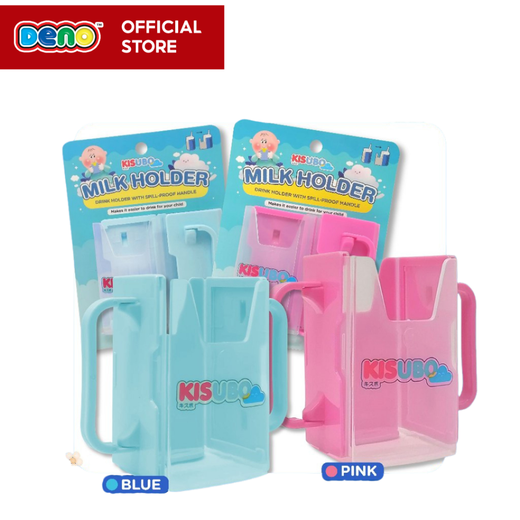 DENO (ดีโน่) ที่จับกล่องนม กล่องกันบีบ
