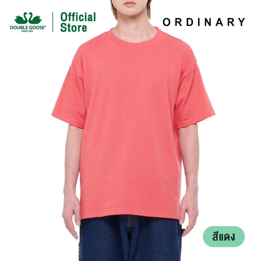 ห่านคู่ เสื้อยืดคอกลม ทรง Oversize รุ่น Ordinary (ส้ม,แดง,น้ำเงิน) ราคา ถูกที่สุด ดีลบีเคเค แกลเลอรีภาพที่ 3