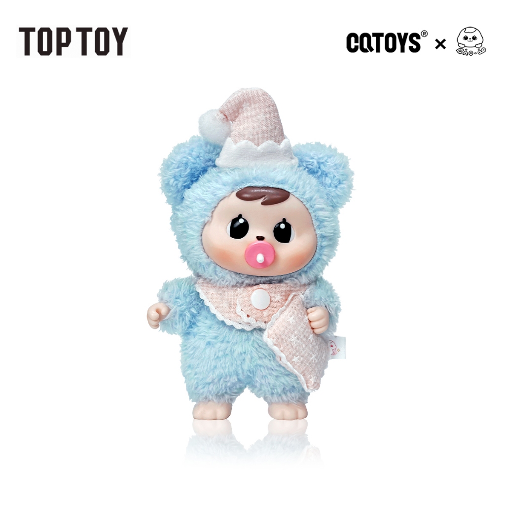 [GIFT] TOP TOY Bao-ao Goodnight Baby Blind Box (အရုပ်စုဆောင်းရန်) [NOT FOR SALE]