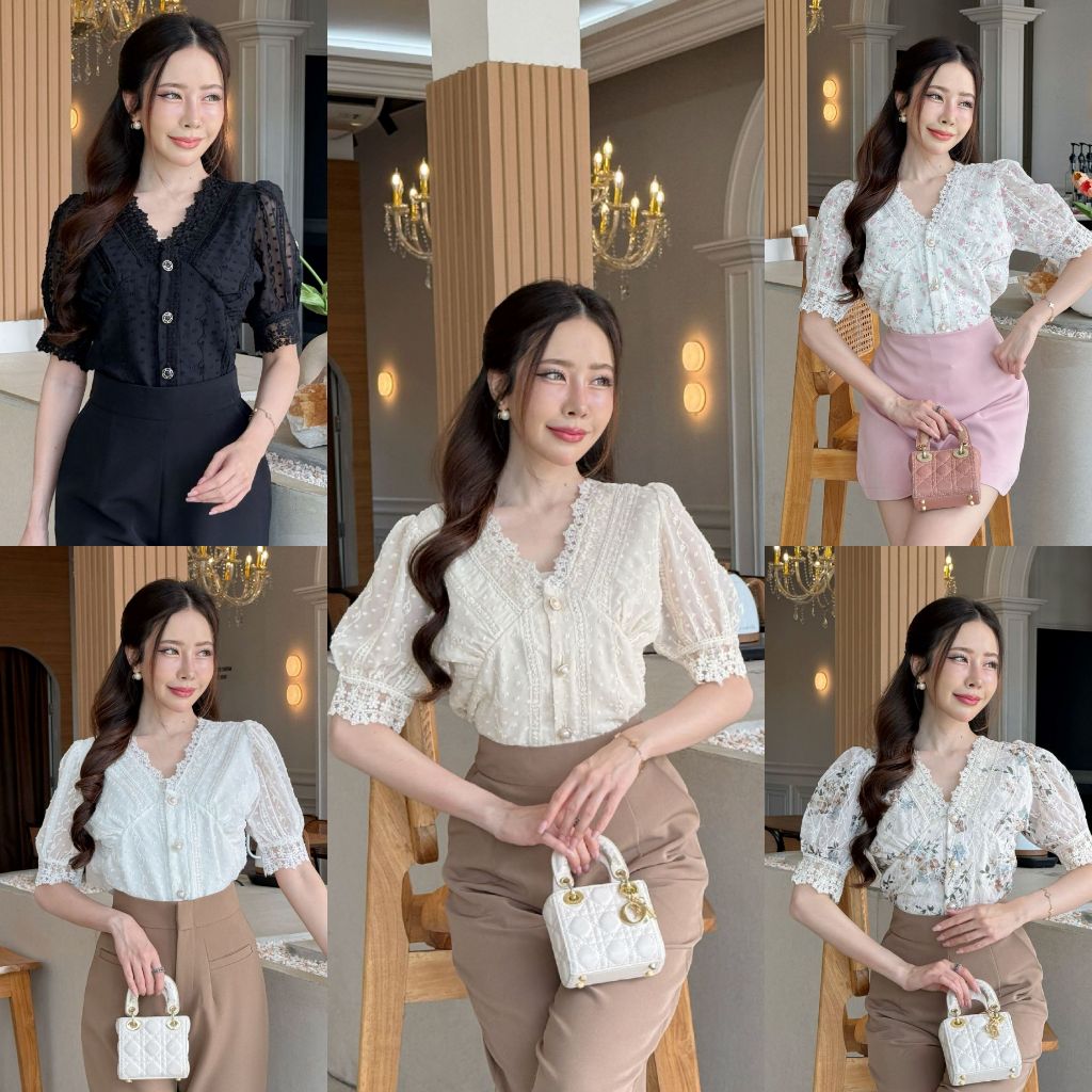 เสื้อลูกไม้คอวีผ้าลูกไม้พรีเมี่ยมมีซับใน – โปรปัง