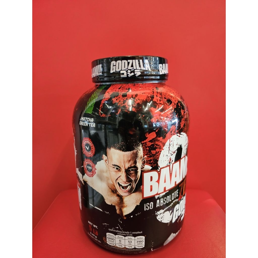 Baam Iso Absolute Zero Godzilla Matcha Green Tea (5LB)