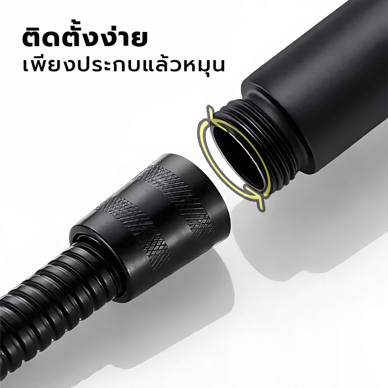 สแตนเลสแท้ 304 ชุดหัวฉีดชำระ สาย หัวฉีดแรงดันสูง หัวฉีดทำความสะอาด หัวฉีดชำระ ห้องน้ำ ที่ฉีดก้น หัวฉีดพ่นด้านล่าง - รูปที่ 5