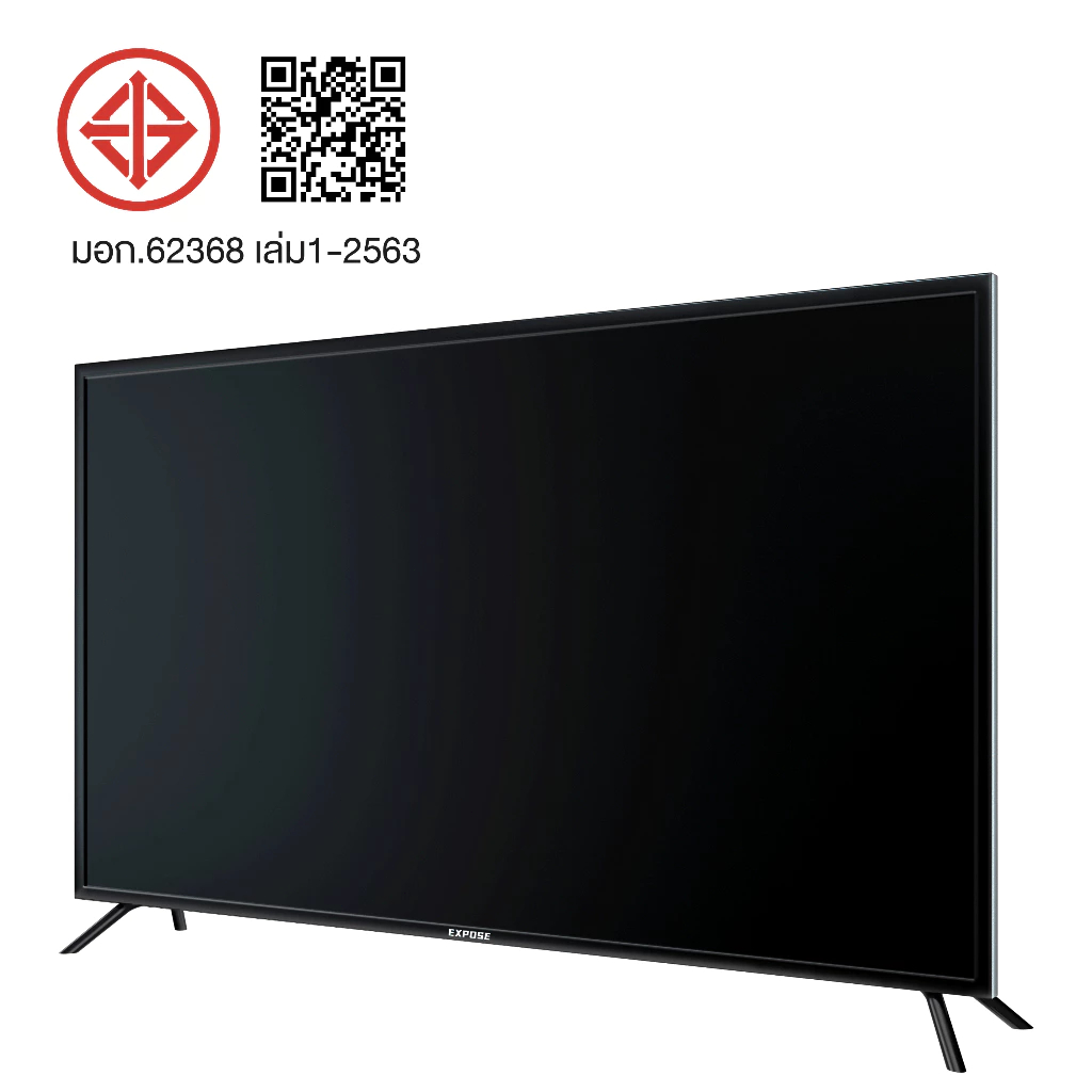 ทีวี 43 นิ้ว 32 นิ้ว Smart TV 50 นิ้ว WiFi 4K โทรทัศน์ 43 นิ้ว สมาร์ททีวี Android TV HDR10+ - รูปที่ 7