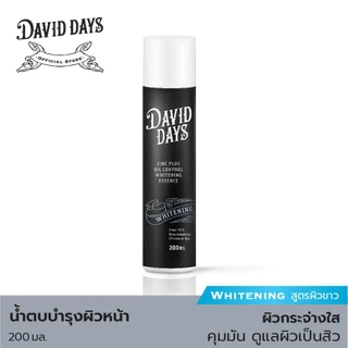 David Days เดวิด เดส์ ซิงค์ พลัส ออย คอนโทรล ไวท์เทนนิ่ง เอสเซ้นส์ 200มล DOE01