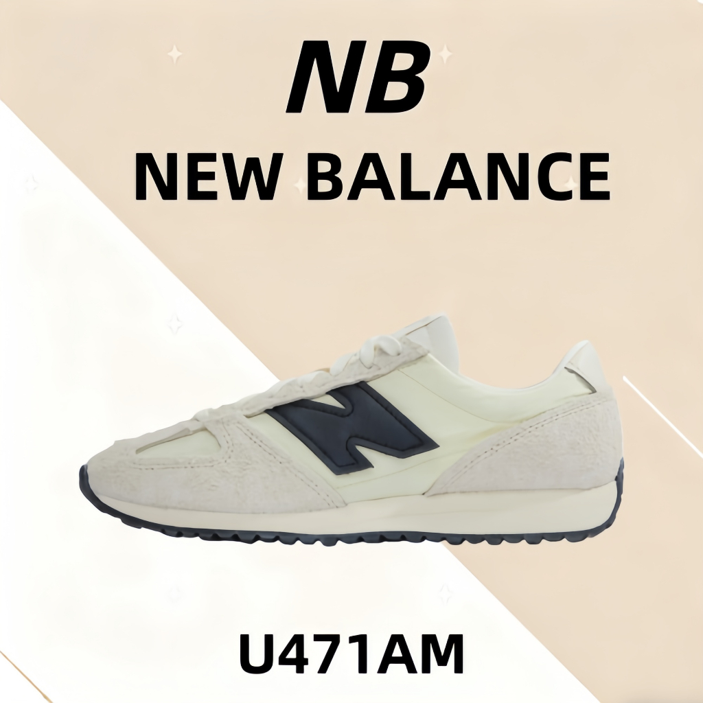 💗ของแท้รับประกัน100%💥 New Balance NB 471  U471AM Outdoor commuting running casual shoes