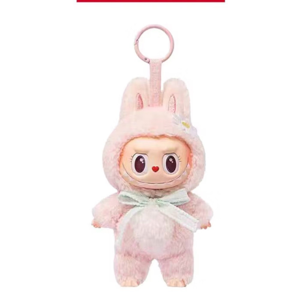 Popmart Mokoko V.1 The monster Labubu close to sweet vinyl plush pendent