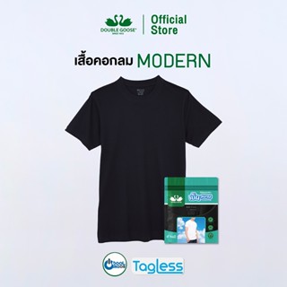 ห่านคู่ เสื้อยืดสีดำ New Modern แพค 1 ตัว