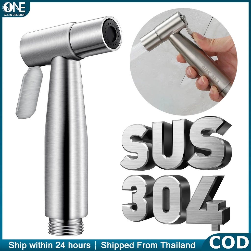 หัวฉีดน้ำแรงดันสูงสแตนเลส|หัวฉีดน้ำแรงดันสูงพร้อมสายยาง|ระบบกดควบคุมการไหลของน้ำ|ใช้งานสะดวก เหมาะสำหรับชำระล้างห้องน้ำ