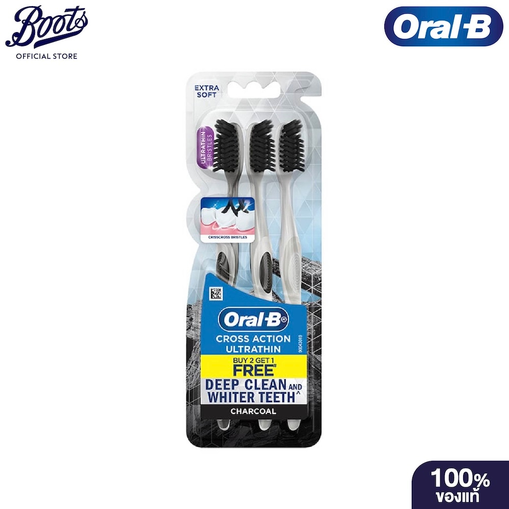 Oral-B ออรัล-บี แปรงสีฟัน ครอสแอคชั่น อัลตร้าธินชาร์โคล แพ็ค3