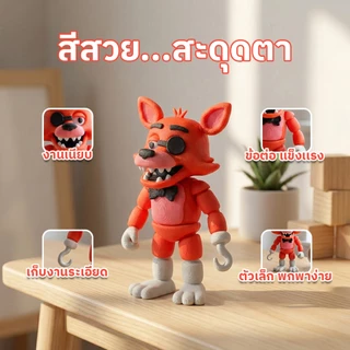 ฟิกเกอร์สัตว์ Flexi พิมพ์ 3D | โมเดลขยับได้ | ของสะสม | ของเล่นตกแต่ง