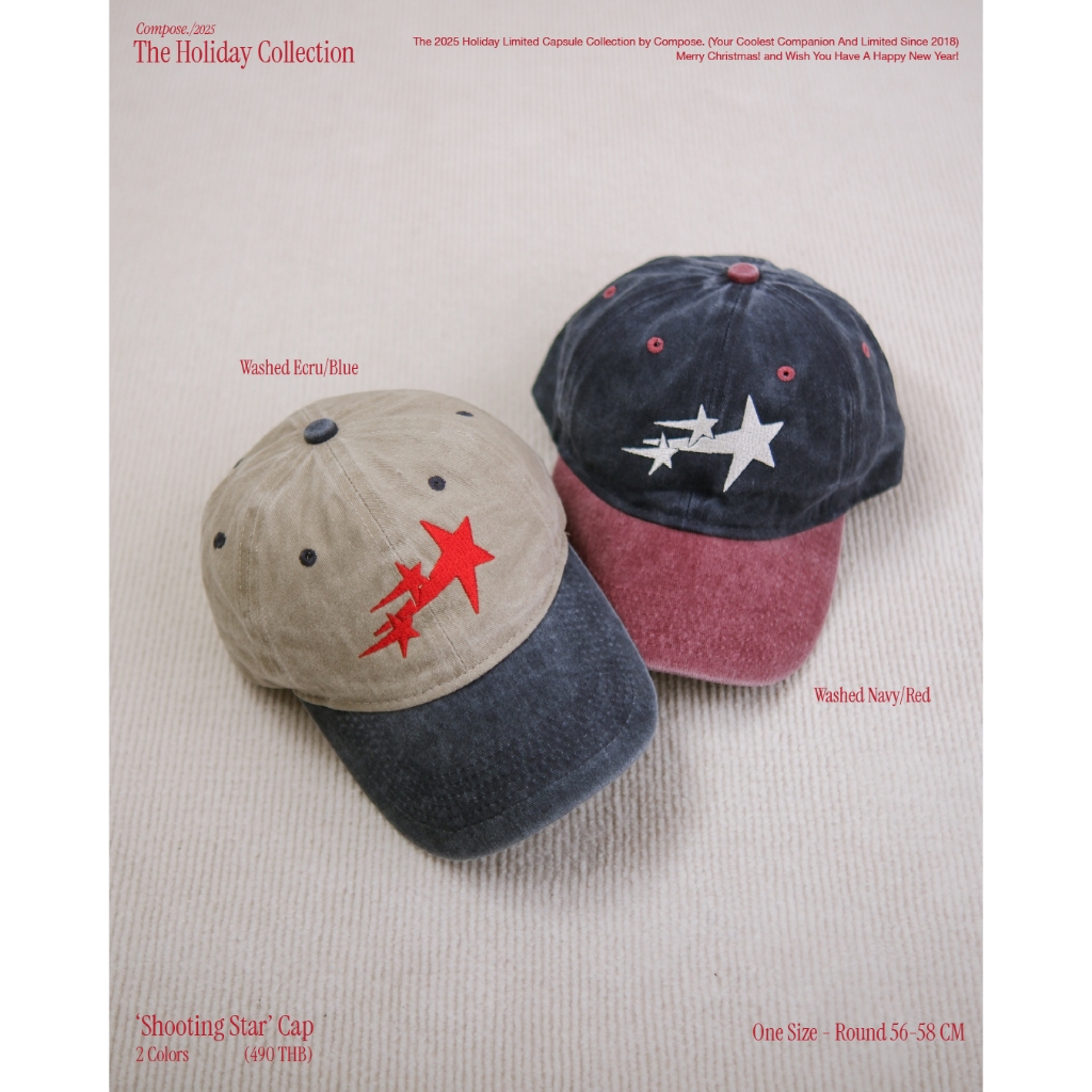 COMPOSE. ⭑ ‘Shooting Star’ Cap | หมวกแก๊ป สไตล์วินเทจ ปักลายดาว (มี 2 สี)