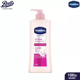 Vaseline วาสลีน เฮลธี ไบรท์ ยูวี เอ็กซ์ตร้า ไบรเทนนิ่ง กลูตาโกลว์ โลชั่น 320มล.