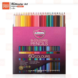 Master Art BI-Colored Premium สีไม้ 24สี - 72สี 2หัว
