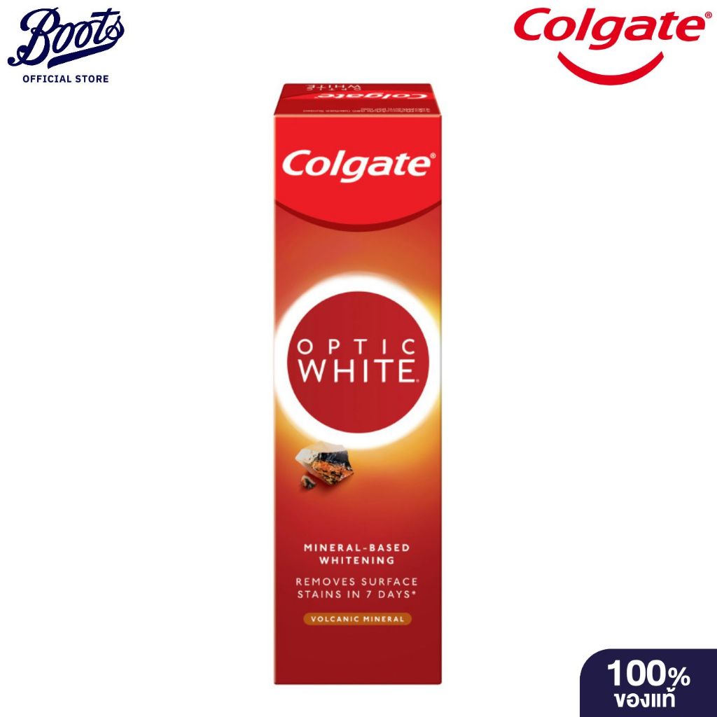 COLGATE Optic White Volcanic Mineral Toothpaste 100 g. คอลเกต ยาสีฟัน อ๊อฟติค ไวท์ โวลคานิค มิเนอรัล 100 ก.