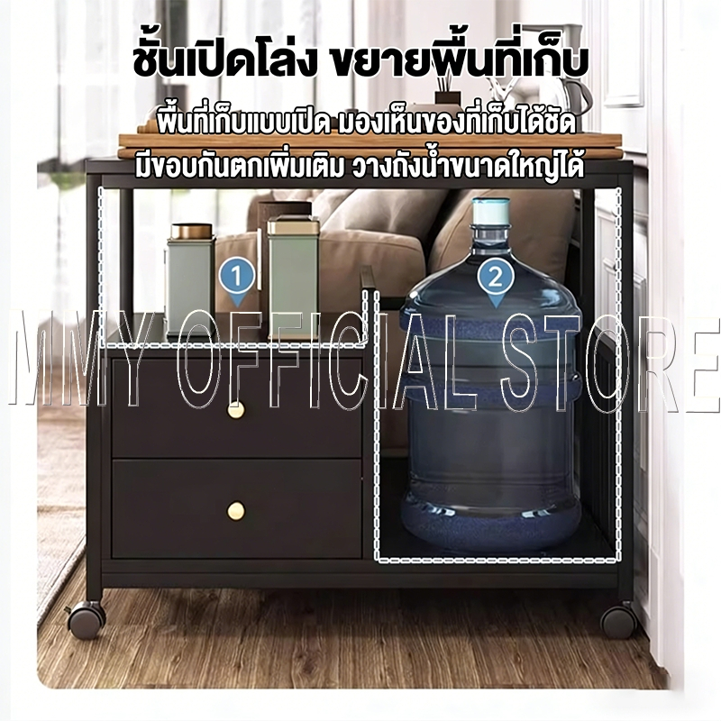 MMY โต๊ะข้างโซฟา มีล้อ 70/60CM โต๊ะข้างเตียง โต๊ะข้างแบบสร้างสรรค์ ความหรูหราเบาๆ ติดตั้งง่าย Side Table - รูปที่ 5