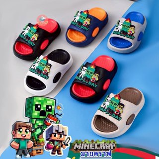 รองเท้าแตะเด็ก Mine Craft มายคราฟ และ ทุงทุง มีไฟ!!! รองเท้า…