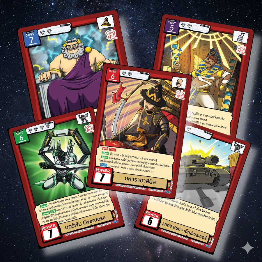 UR - CC02 // Battle of Talingchan