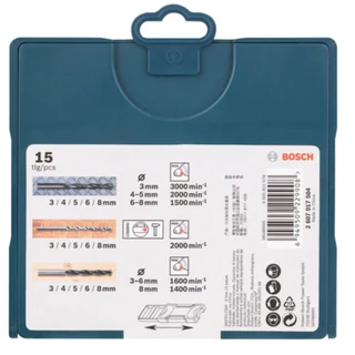 Bosch รุ่น 2607017504 ชุดดอกสว่าน 15 piece Mini-X-Blue Line mixed set