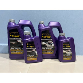 น้ำมันเครื่อง บางจาก เบนซิน furio sae 5w-30 หรือ 10w-40 ขนาด…