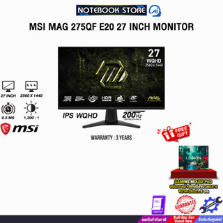 MSI MAG 275QF E20 27 INCH MONITOR (IPS 2K 200Hz)/ประกัน 3 Ye…