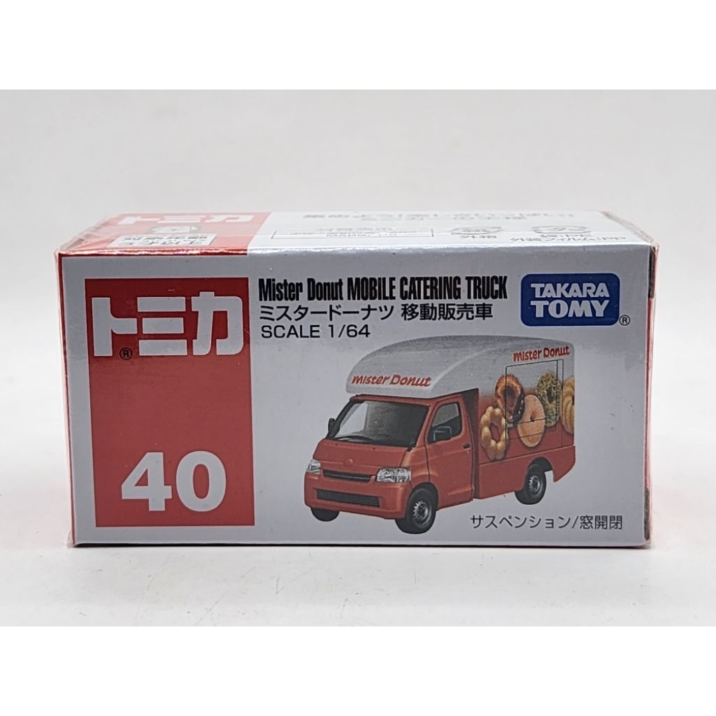Tomica No.40 Mister Donut Mobile Catering Truck