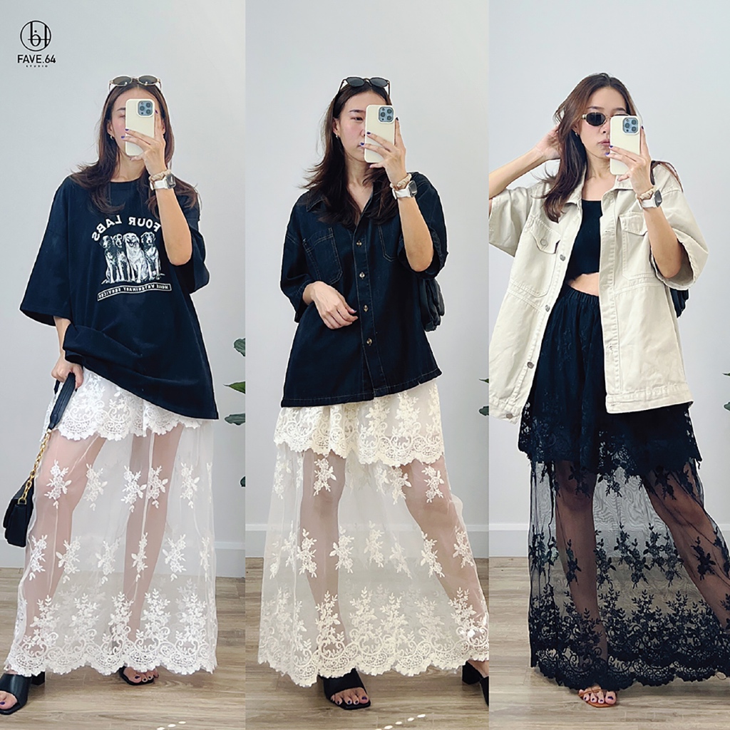Tina Lace Layer Skirt กระโปรงลูกไม้