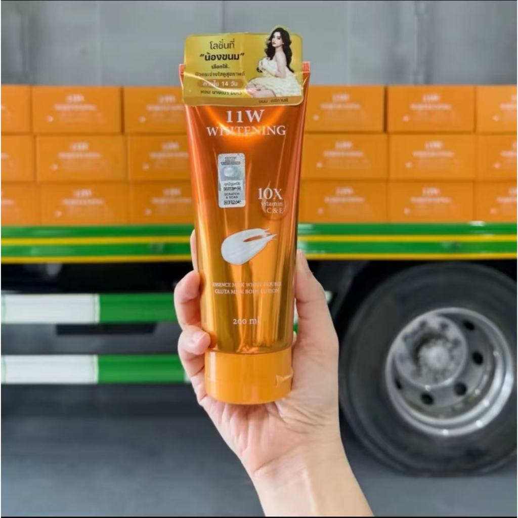 11W Whitening Moisturizer, 11W Whitening Body Lotion, Hand Cream, Sunscreen (2 ขวด) - ส่วนลดของแท้