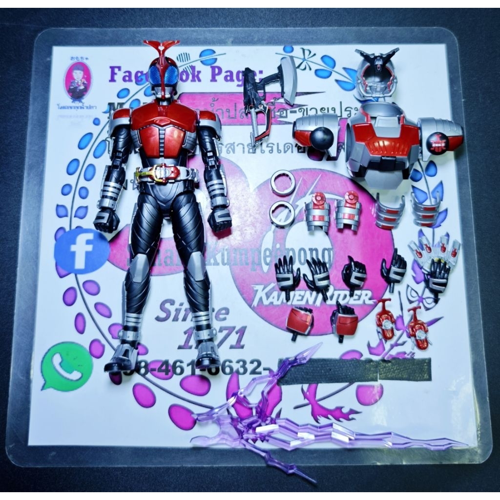 Figure Rise Standard Kamen Rider Kabuto