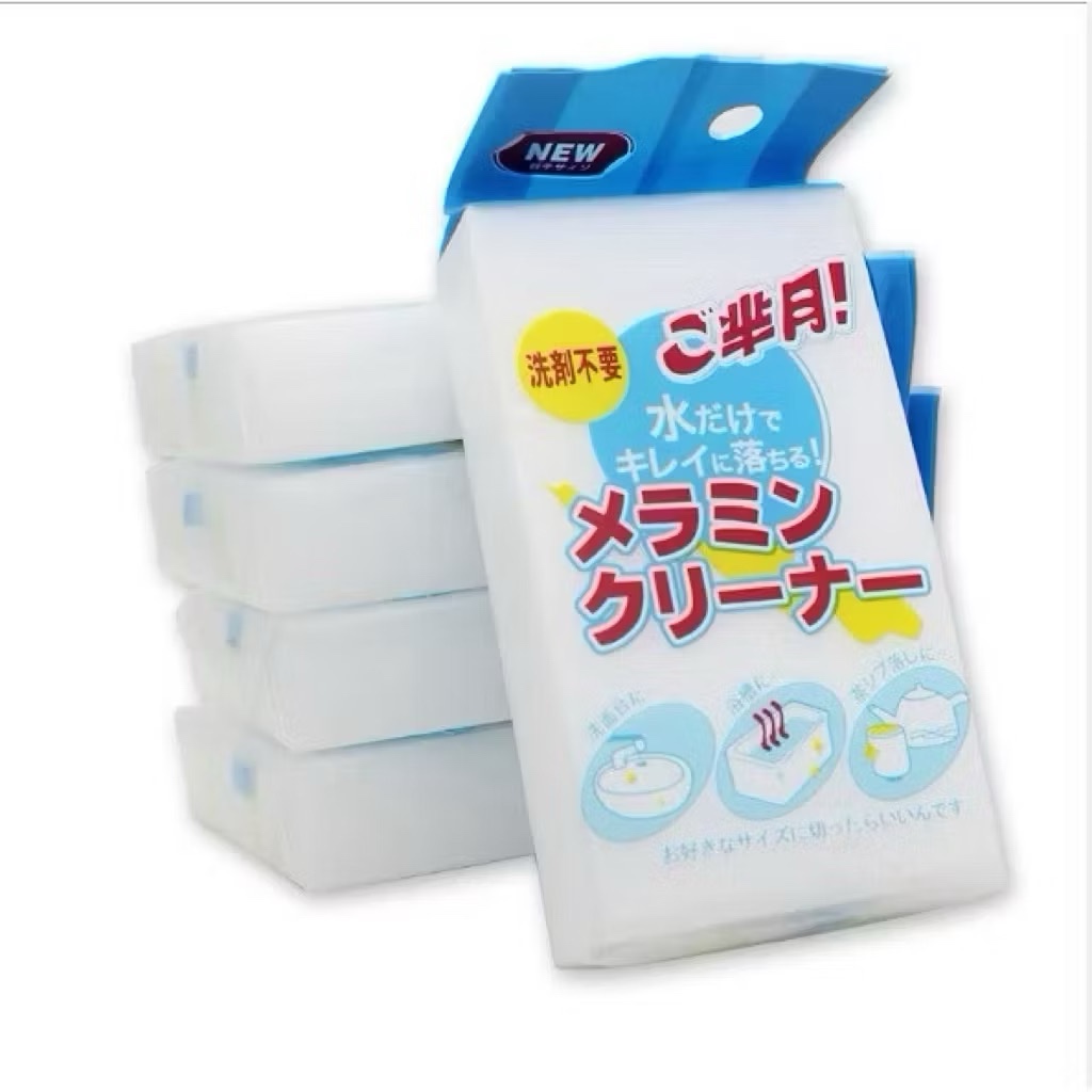 ฟองน้ำมหัศจรรย์ขจัดคราบหนัก